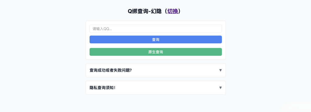 8D21A89FA3207B2039B51655681EFF03 (1)